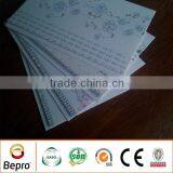 Dubai Interior Decor Wall Panels Ceiling Design thumbnail-3