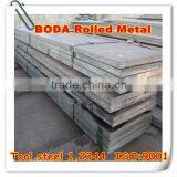 Die Steel H13 Hot Work Tool Steel thumbnail-1