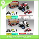 Super 4CH R/C mini car with light and music including battery R/C Cover changeable Cars