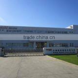 Dalian Gaishi Health Food Co., Ltd. company overview - view 2 thumbnail