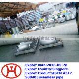 ASTM A312 S30403 Seamless Pipe thumbnail-1