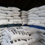 Manufacture Agriculture Grade Fertilizer Prilled Urea N 46% thumbnail-3