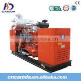 80kW Natural gas/Biogas/LPG/Syngas/Oil gas/Coal mine gas generator