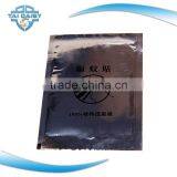 New Type High Quality Mosquito Sticker in Pest Control thumbnail-4