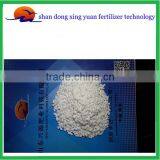White Granular Ammonium Sulphate / Ammonium Sulphate Granular thumbnail-1