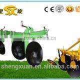 1LY-215 Walking Tractor Harrow (plow) thumbnail-6