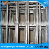 china wholesale custom small hole size welded wire mesh panel