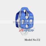Free Side plates Aluminum Alloy Double Mountain Rescue Pulley