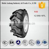 Low Price R4B Tractor Tyres 10.5/80-18 12.5/80-18 thumbnail-1