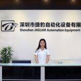 Shenzhen JAGUAR Automation Equipment Co.,Ltd company overview - view 1 thumbnail
