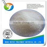 High Quality Low Price Anionic Polyacrylamide Flocculant thumbnail-3