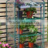 High Quality Mini Portable Plastic Cover Green House Garden 3 Shelves thumbnail-1