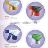 Plastic Trigger Sprayer Head, JH-01E-4, for Liquid Cleanser With Good Quality thumbnail-2