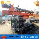 Solar Pile Driver Engineering Piling Machine thumbnail-2