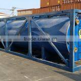 25M- BITUMEN STORAGE TANK thumbnail-1