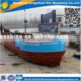 China Hopper Barges/Sand Barge/Split Hopper Barge For Sale thumbnail-1