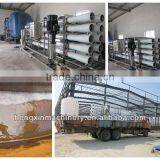 RO Pure Drinking Water Treatment Plant thumbnail-1
