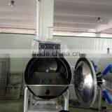 Dry Heat Sterilization HA-BC Autoclave Machine-Bluestone Autoclave thumbnail-6