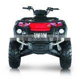 2016 Quad EEC ATV With 300cc Water Cooled Shaft Transmission,4X4 thumbnail-2