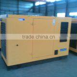 45KW Low Noise Power WEICHAI/YUCHAI Diesel Generator Set thumbnail-2