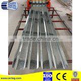 DX51d Galvanized Corrugated Metal Roofing Sheets IBR Design thumbnail-1