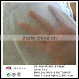 100%pp Non-woven Fabric Used in Plant Protection Cover thumbnail-4