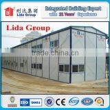 K Model Prefabricated Structural Worker Labor Accommodation thumbnail-2