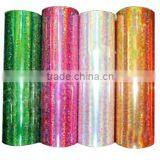 2000 Series Gliltter Heat Transfer Vinyl