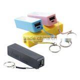 New Design Portable Perfume Power Bank 2600mAh ShenZhen Factory thumbnail-6