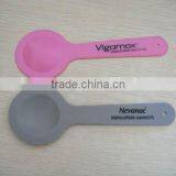 Plastic Eye Occluder