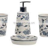 Antique Rectangular Ceramic Bathroom/washroom Accessories thumbnail-4