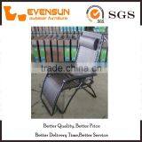 Adjustable Rattan Lounge Chair Comfortable Patio Chair thumbnail-1
