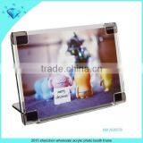 High Quality Acrylic Poster Frame Stand thumbnail-2