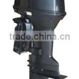 Two-stroke Outboards Boat Motor T40BML for 40HP or 60HP thumbnail-2