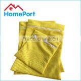 Polyester Yellow Zipper Mesh Laundry Bag For Baby Clothes Bra Socks thumbnail-1