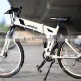 26'' Folding Electric Mountain Bicycle 36v 250w With Dual Suspension thumbnail-4