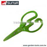 Garden Floral Multi-function Scissors