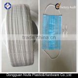 Factory supply for disposable surgical face mask metal plastic nose wire