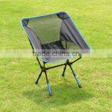 New Outdoor Aluminum Folding Chair Adjustable Lightweight Leiture Chair thumbnail-6