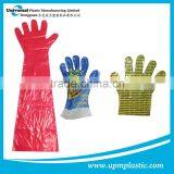 Disposable Household Shoulder Length Clear Gloves thumbnail-3