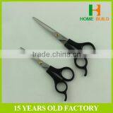 Factory Price HB-S6024 Professional Product Grooming Scissors thumbnail-1