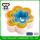 Top sale simple design food grade flower shape plastic cookie cutter