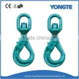 Trade Assurance G80 Swivel Safety Hook With Self Locking thumbnail-1