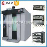 Italy Imported Bunner Electric Rotary Ovens With 3 Hot Air Outlets thumbnail-1