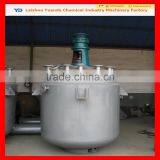 Resin Reactor ,stainless Steel Reactor, Chemical Reactor Prices thumbnail-2
