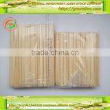 Twin Bamboo Chopsticks 210x4.8mm ; 240x4.8mm Export to Korea thumbnail-3