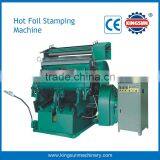 KINGSUN TYMK-1100 Hot Foil Gold Stamping Machine