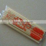 Bamboo skewers 200*3mm