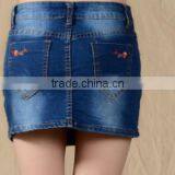 National Wind Embroidery Rivet Jeans Skirt Mini Skirt thumbnail-2