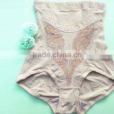 Slimming Body Underwear Embroidered Woman High Waist Panty thumbnail-1